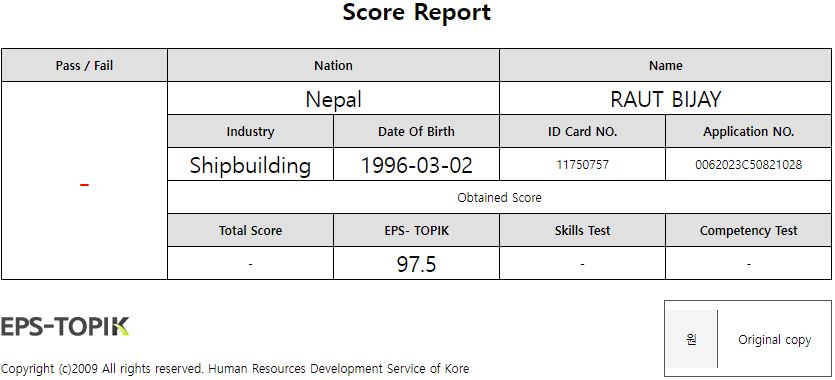 ShipBuilding-2023- RAUT BIJAY